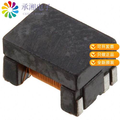 全新ALT4532M-201-T001正品XFRMR LAN 1CT:1CT 200UH
