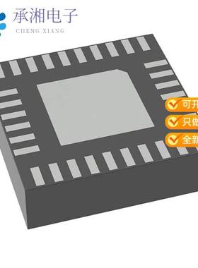 正品MPM54304GMN-0001原装IC REG BUCK ADJ QUAD 33LGA