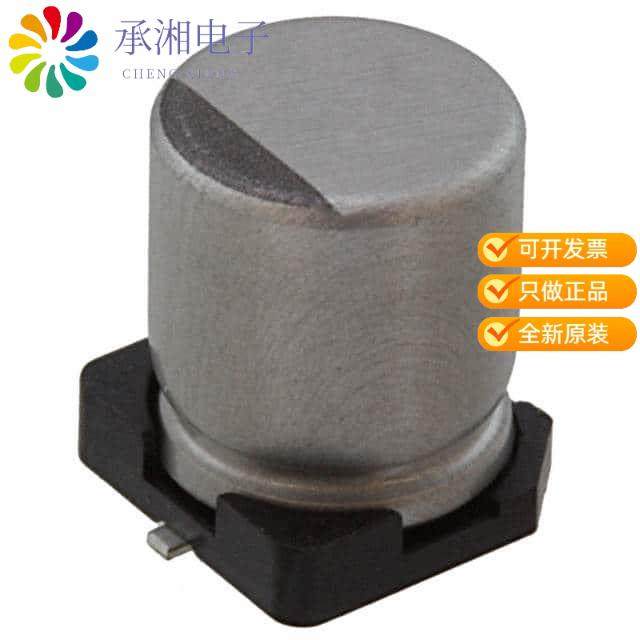 正品UWZ1V101MCL1GS原装CAP ALUM 100UF 20% 35V SMD,3C数码配件,分配器/分频器/分支器,淘宝优惠券,粉丝福利购,淘宝优惠卷