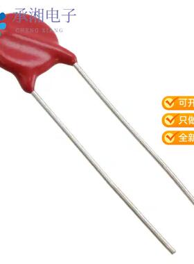 正品V10P20P原装VARISTOR 33V 2KA DISC 10MM
