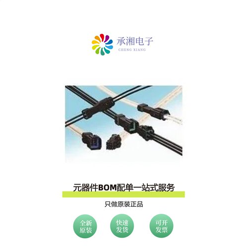 原装DF63W-2022SCF|DF63W-1618SCF|DF63W-2022SC