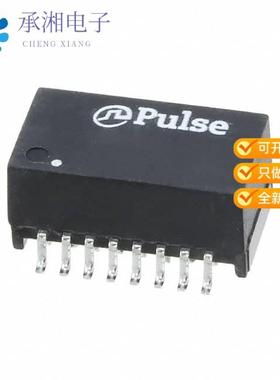 正品HM1188NL原装PULSE XFMR 1CT:1CT TX 1CT:1CT RX