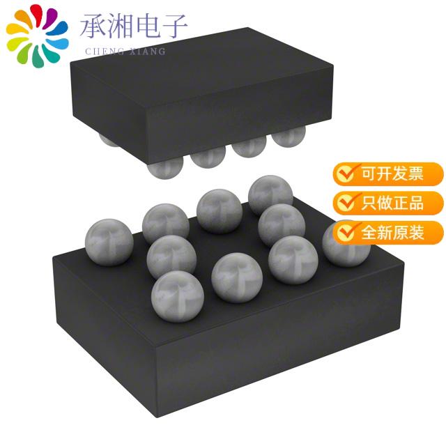 正品PESD2USB3SZ原装TVS DIODE 5.5VWM 10WLCSP