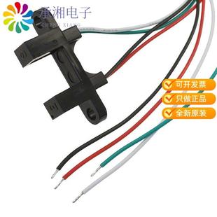 OPB811W55Z原装 PHOTOTRANS SENSOR SLOT MODUL OPT 正品