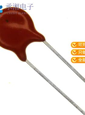 正品V100ZA3P原装VARISTOR 100V 1.2KA DISC 7MM