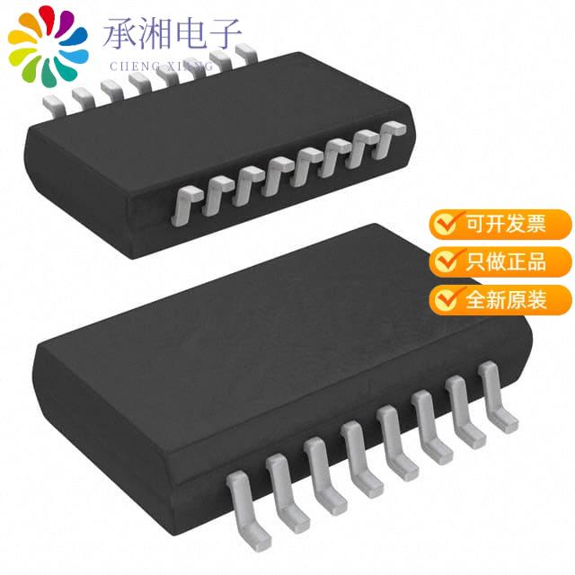 正品ADUM152N0BRZ原装DGTL ISO 3000VRMS 5CH GP 16SOIC