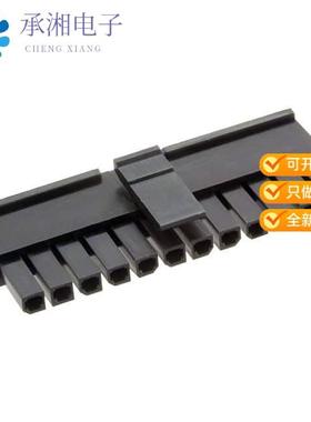 正品G881H1221C3HR原装CONN  POWER HOUSING 12P