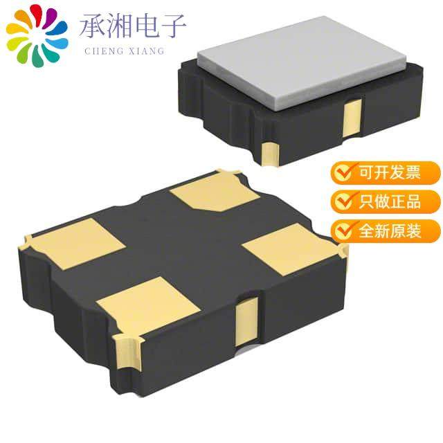 正品SG-210STF 25.0000ML原装XTAL OSC XO 25.0000MHZ