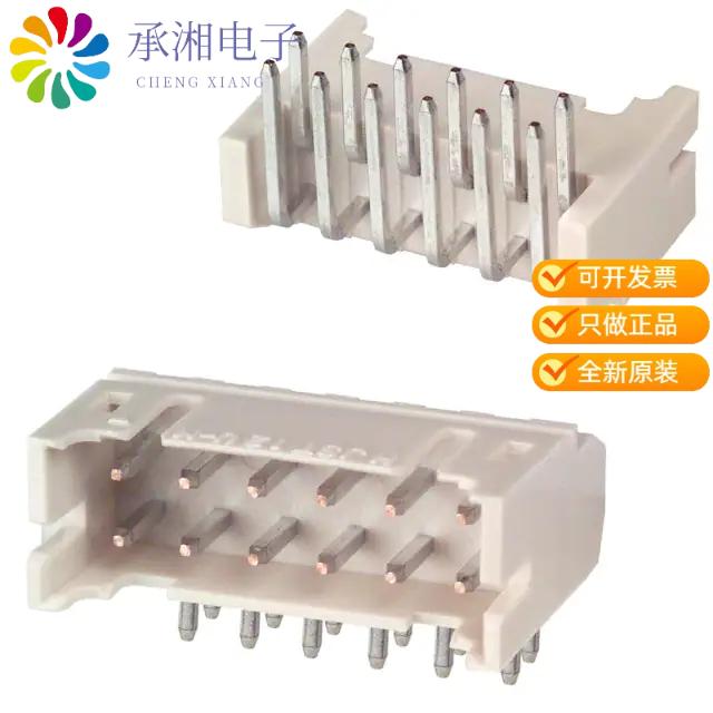 正品S12B-PHDSS(LF)(SN)原装CONN HEADER R/A 12POS 2MM