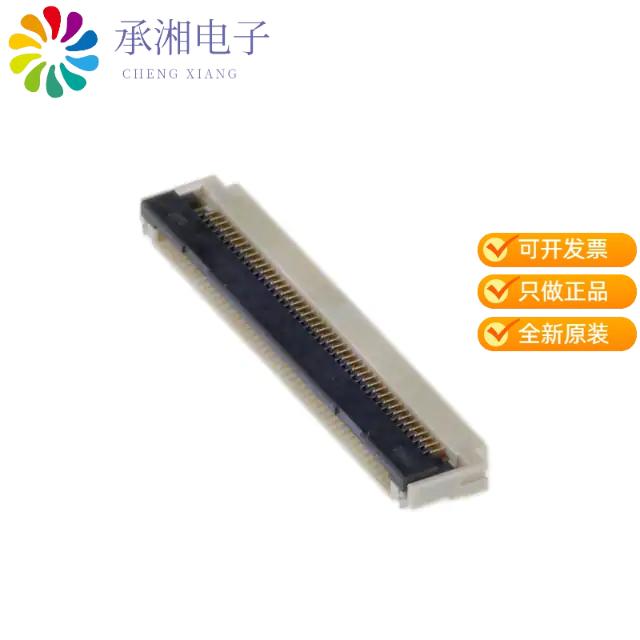 正品TF31-45S-0.5SH(800)原装CONN FFC 45POS 0.50MM SMD