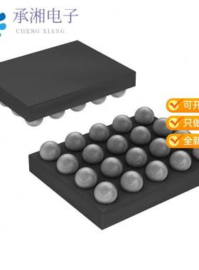 正品MAX9877AERP+T原装IC AMP CLASS D MONO 825MW 20U