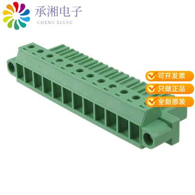 全新1827583正品TERM B PLUG 12POS STR 7.62MM