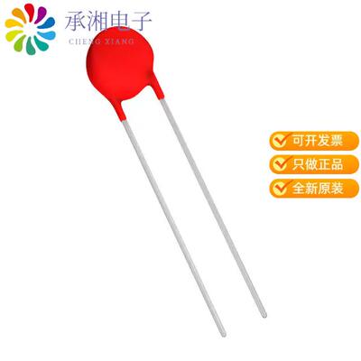 全新V05E75P正品VARISTOR 120V 800A DISC 5MM