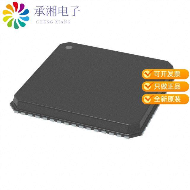 正品88E3016-A2-NNC1C000原装IC TXRX FULL/HALF 4/4 6