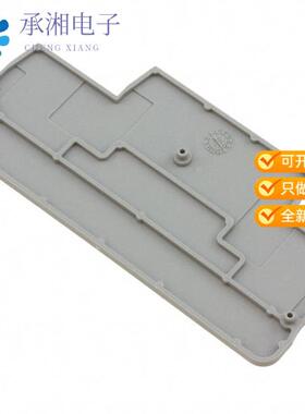 正品3030462原装CONN TERM BLK END PLATE GRAY