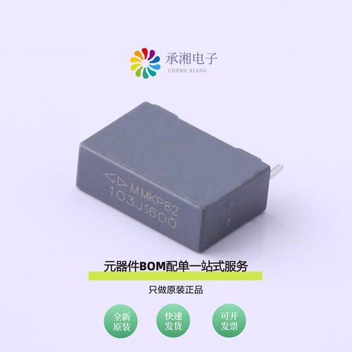原装C823C103J60C350|C823A823K90C000|C823C104JB0C000