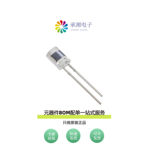 原装PD438C|PD438B/S46|PD438C/S46