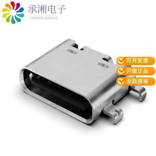 全新USB4500-03-0-A正品USB C REC 16P, 3U