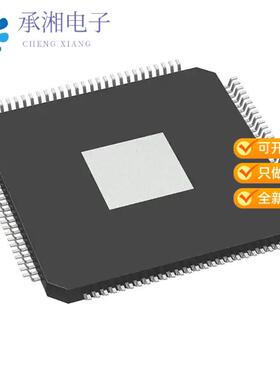 正品SPC584B70E3NDC0Y原装IC MCU 32BIT 2MB FLASH 100