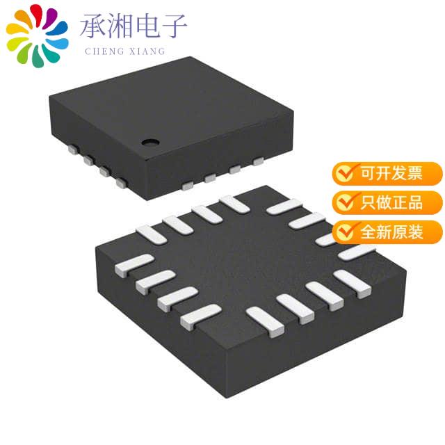 正品I3G4250DTR原装MEMS MOTION SENSOR 3AXIS 16LGA