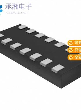 正品TPD6E05U06RVZR原装TVS DIODE 5.5VWM 14VC 14USON