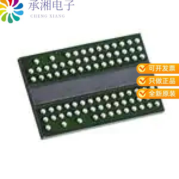 正品MT47H32M16NF-25E:H TR原装IC DRAM 512MBIT PARAL