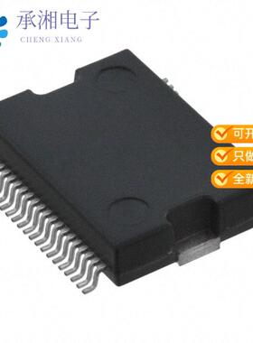 正品MC33932VWR2原装IC MOTOR DRIVER 5V-28V 44HSOP