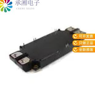 BSM600D12P3G001原装 BRIDGE 1200V HALF 576A 正品