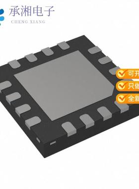 正品MAX4899AEETE+T原装IC MULTIPLEXER DUAL 4X1 16TQFN