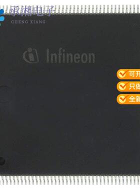 正品PEB20321H-V22原装IC TELECOM INTERFACE 160-MQFP