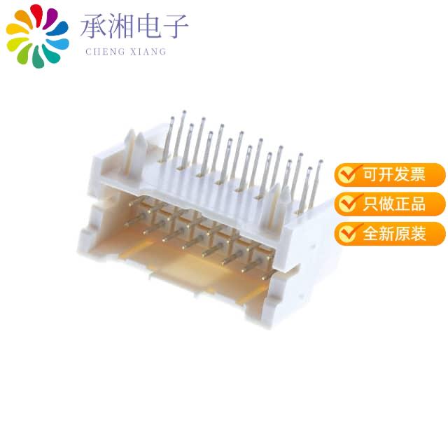 正品S16B-XADSS-N(LF)(SN)原装CONN HEADER R/A 16POS