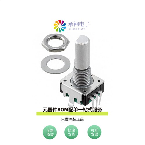 原装PEC11R-4120F-N0018|PEC11R-4115K-S0018