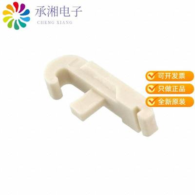 正品1981045-1原装DYNAMIC D3900 SPRING OPENER