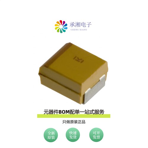 原装T491B684K050AT|T491B685K010AT|T491B684K035AT