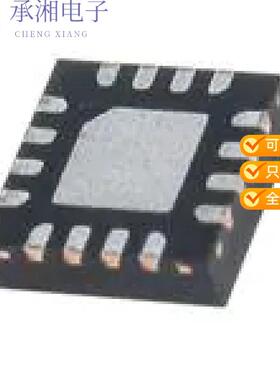 正品CMX970Q7原装IF/RF QUADRATURE DEMODULATOR