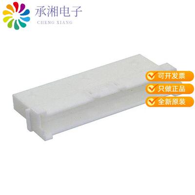 正品1-1969588-5原装CONN RCPT HSG 15POS 2.50MM