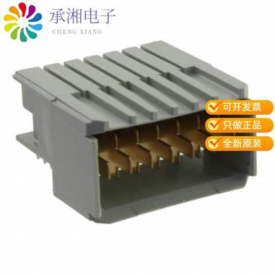 正品5646957-1原装CONN HEADER BLADE PWR 7P EDGE MT
