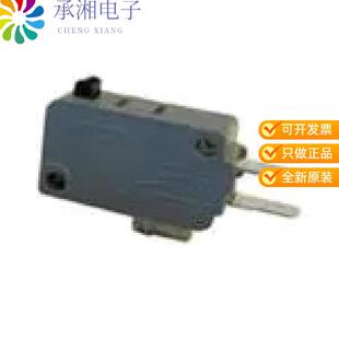 CP200正品 BASICS BASIC V15 SWITCH 全新V15T22