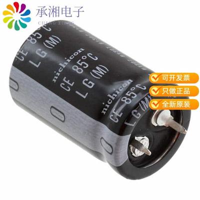 正品LLG2G221MELZ35原装CAP ALUM 220UF 20% 400V SNAP