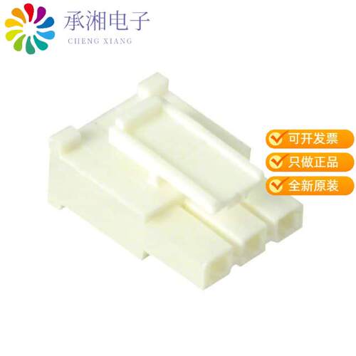 全新IPBD-03-S-K正品CONN HOUSING RCP 3 POS 4.19MM