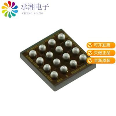 全新LPC1102UK,118正品IC MCU 32BIT 32KB FLASH 16WLCSP