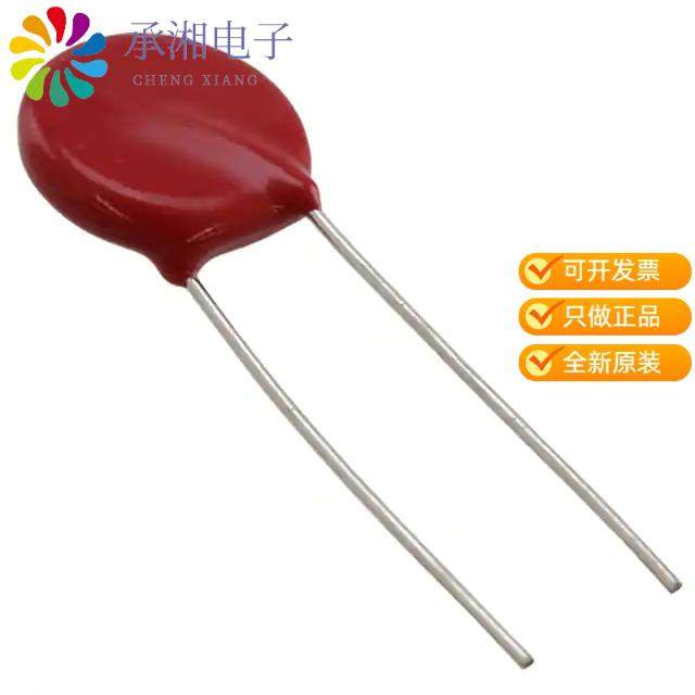 正品V320LA10CP原装VARISTOR 510V 3.5KA DISC 10MM