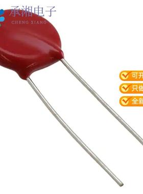 正品V320LA10CP原装VARISTOR 510V 3.5KA DISC 10MM