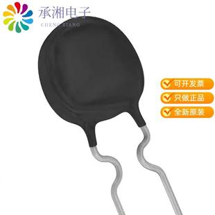 RESET PTC FUSE 265V 正品 210MA PTCCL11H211HTE原装