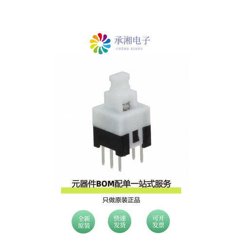 原装TL2230OAF140|TL2243|TL2285EE