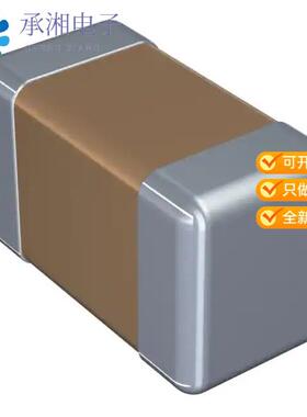 正品C1608X8R2A472M080AE原装CAP CER 4700PF 100V X8R