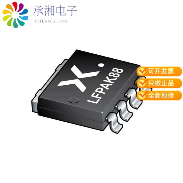 正品PSMNR55-40SSHJ原装PSMNR55-40SSH/SOT1235/LFPAK88