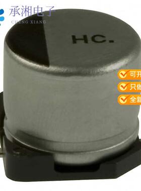 全新EEE-HC1V220P正品CAP ALUM 22UF 20% 35V SMD