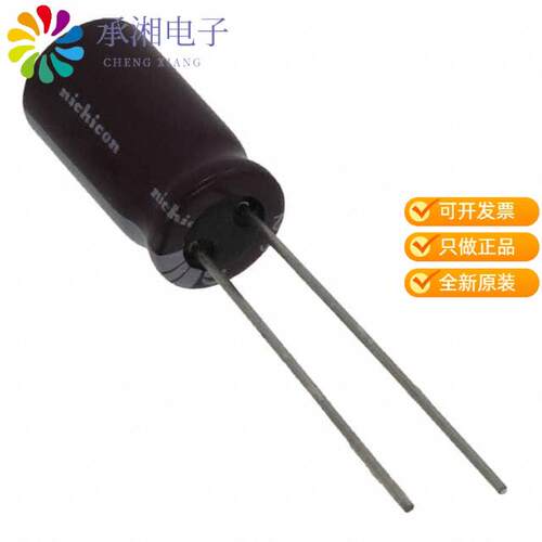 全新UPA1E471MPD1TD正品CAP ALUM 470UF 20% 25V RADIAL