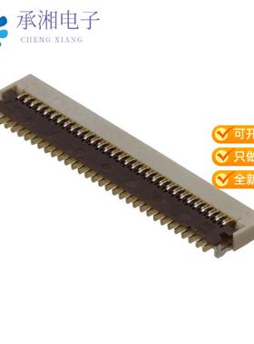 正品FH43BW-61S-0.2SHW(10)原装CONN FPC 61POS .2MM